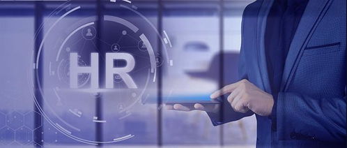 hr saas市场竞争火热,肯耐珂萨缘何持续领跑 爱分析调研