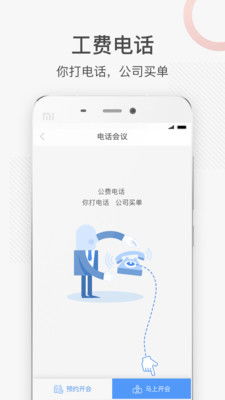 最福利