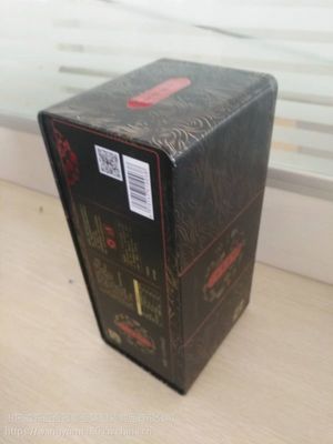 【一站方马口铁盒包装,专业茶叶罐,酒罐,枸杞罐】价格_厂家 - 中国供应商
