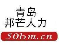 【曲靖人力资源产品库】_曲靖人力资源价格/图片_曲靖人力资源厂家/批发/采购 - 云南产品库 - 阿土伯交易网