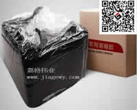 改性沥青灌缝胶的性能|常见问题|灌缝胶|贴缝带|道路灌缝胶|道路密封胶|沥青灌缝胶|公路灌缝胶|贴缝胶|北京嘉格伟业|冷补料添加剂|冷灌缝胶\生产厂家