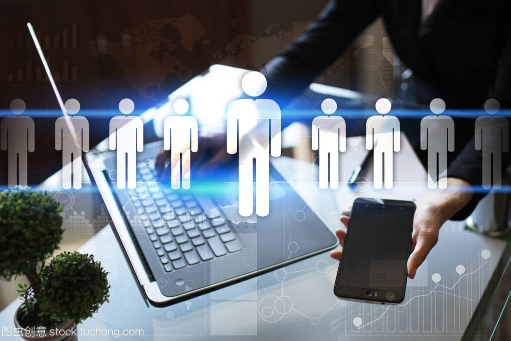 人力资源管理、 人力资源、 招聘、 领导力和团队建设。业务和技术概念