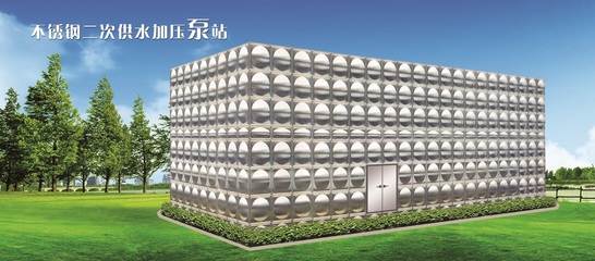 【箱泵一体化水箱】图片_品牌_生产供应商厂家-盐城雅洁不锈钢