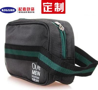 【欧美热销护肤品专柜礼品、800d尼龙男士玉兰油化妆包洗漱包】价格_厂家_图片 -