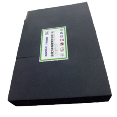 奥美斯橡塑保温材料