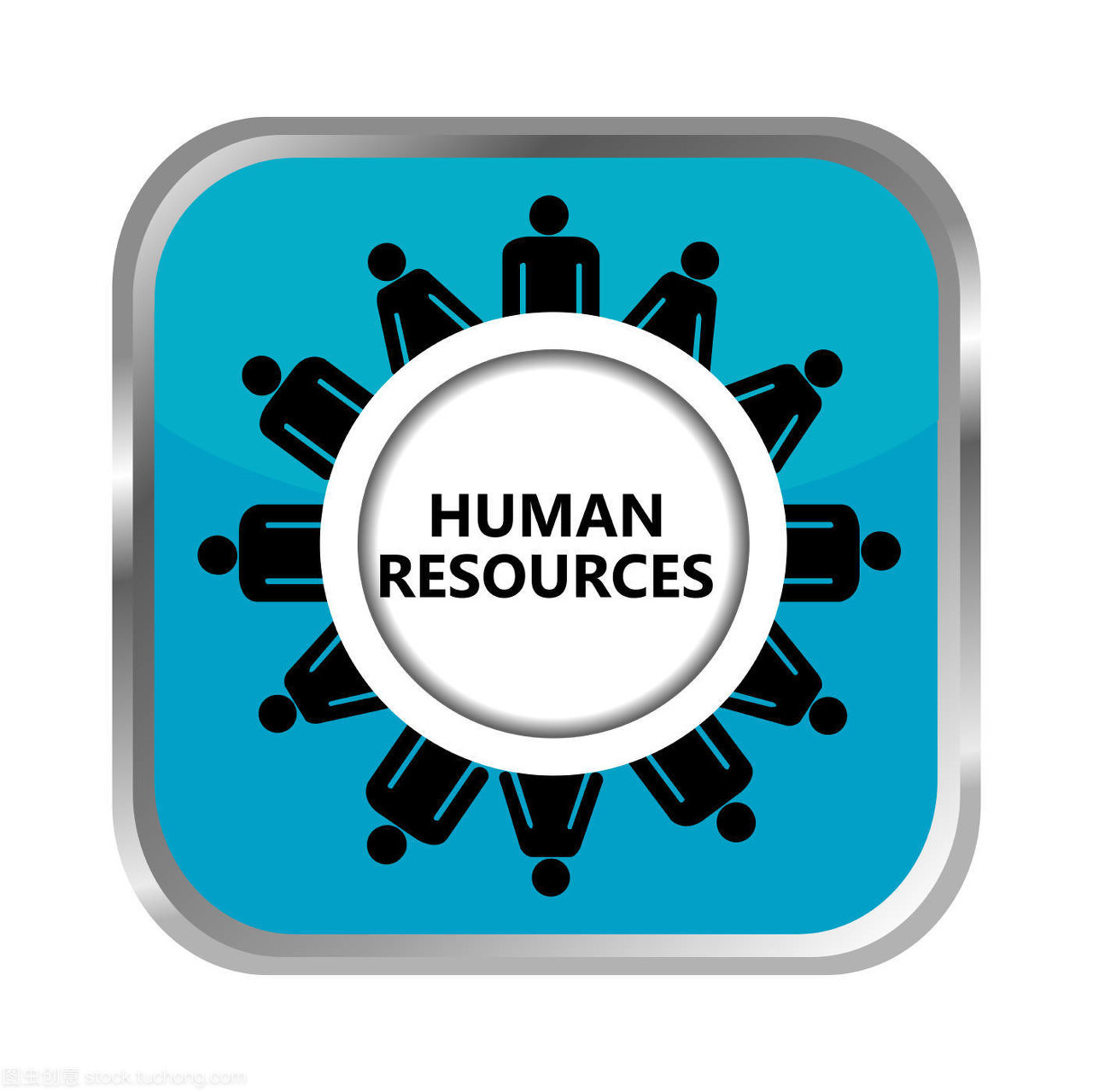 人力资源按钮