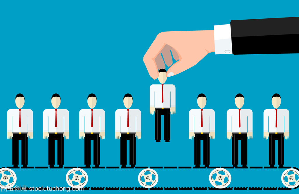 矢量概念的寻找专业的东西,猎头工作,就业问题,人力资源管理或分析人员恢复