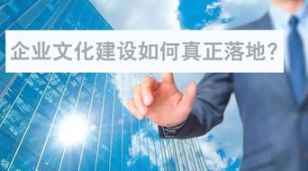 人力资源管理者如何成为业务伙伴