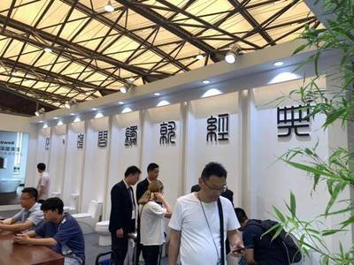 四维卫浴张斌:四维品牌的沉淀很丰厚,现在要做的是让他再出发