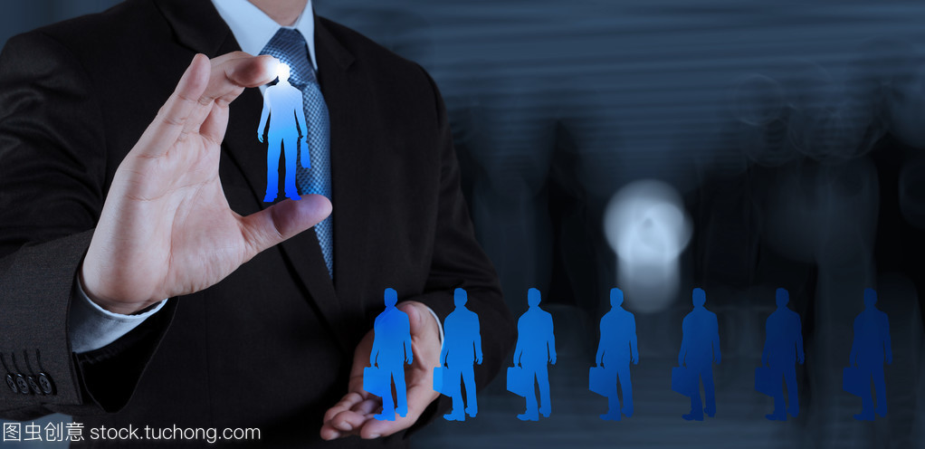 商人手选择人图标作为人力资源管理的概念