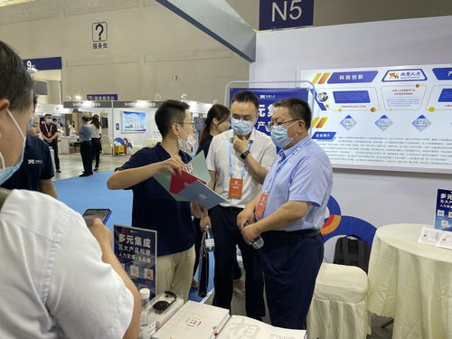 湘楚人力受邀参加首届全国人力资源服务业发展大会