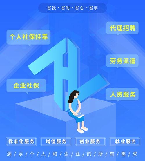 jion东亿,赢战新学期
