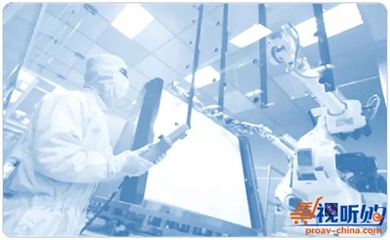 ATEN宏正亮相SEMICON China 2019-助力半导体制造智能化升级